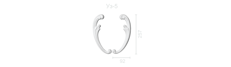 Орнамент  УЗ-5