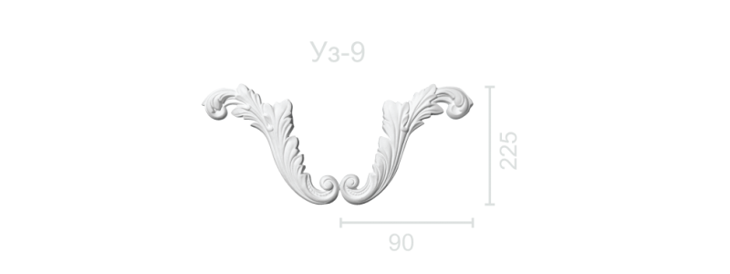 Орнамент  УЗ-9