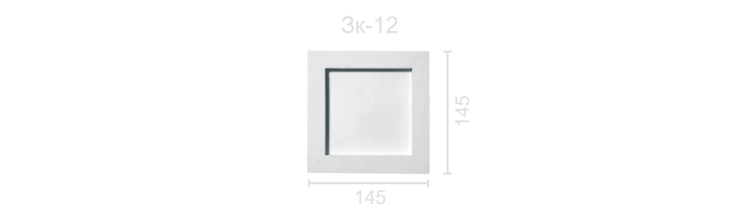 Замковый камень ЗК-12