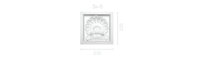Замковый камень ЗК-6