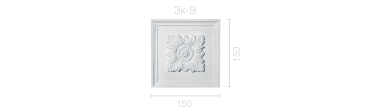 Замковый камень ЗК-9